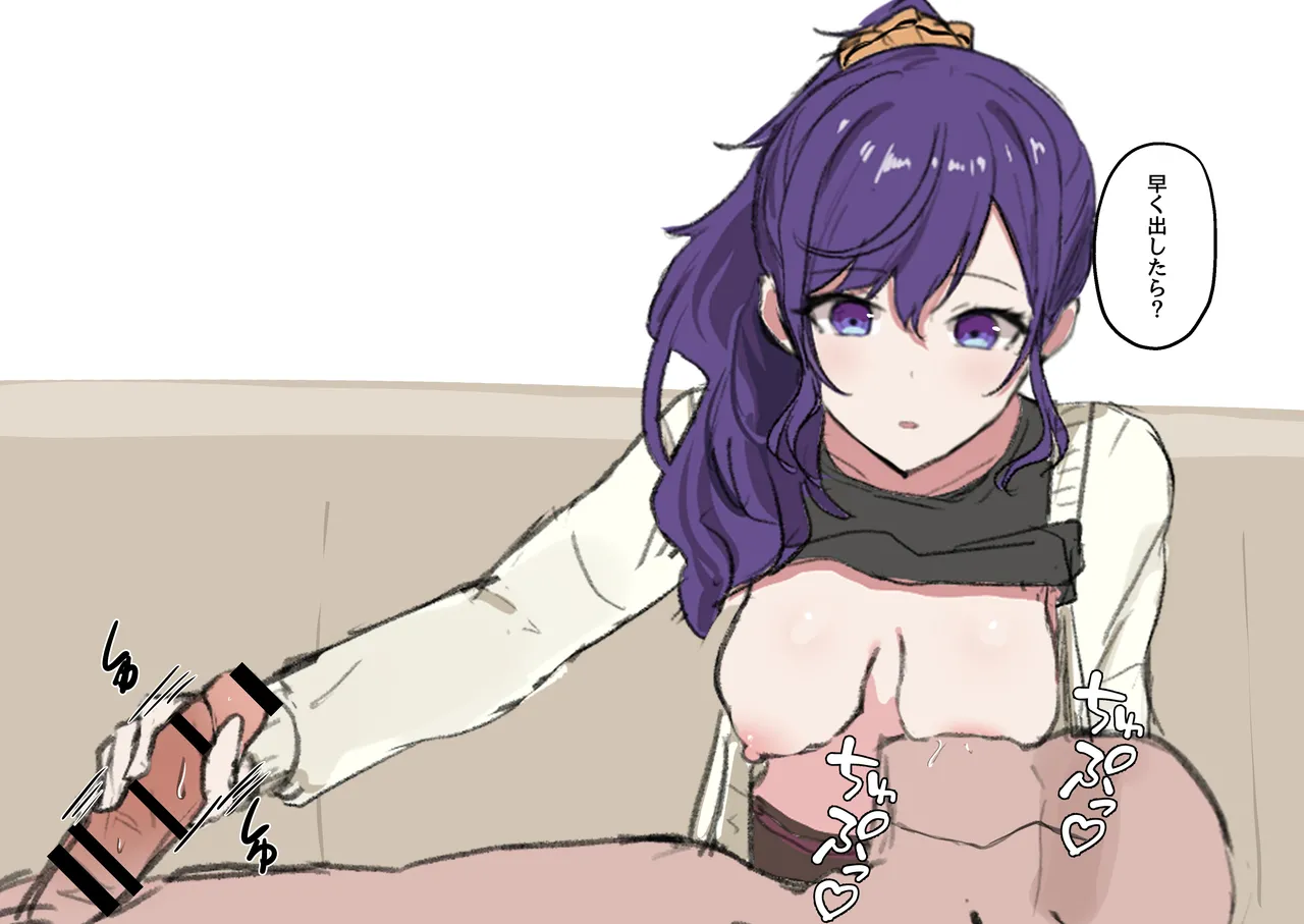 Fanbox 國崎 kunisaki-bon - Image 105