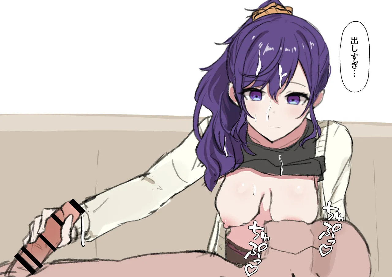 Fanbox 國崎 kunisaki-bon - Image 110