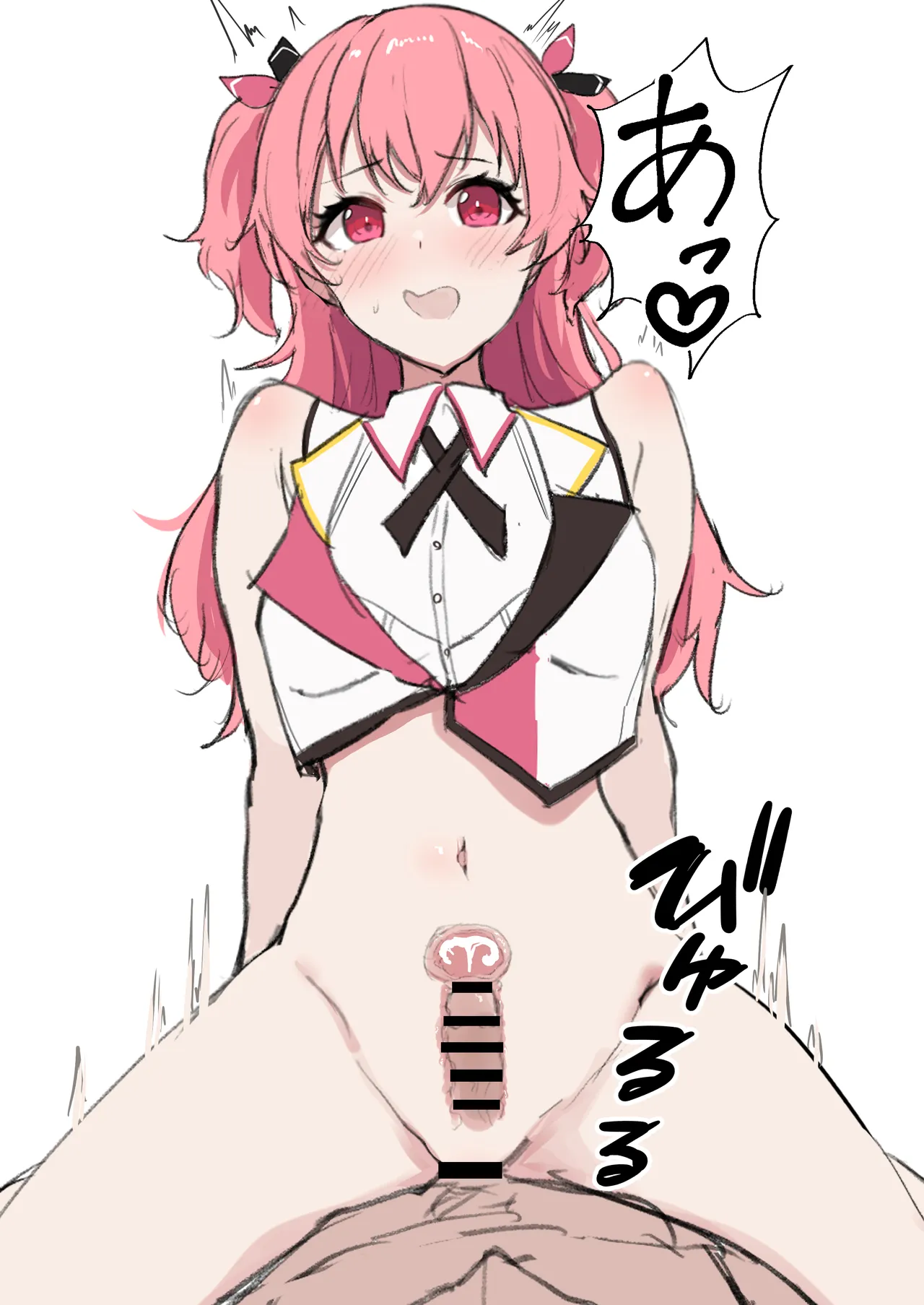 Fanbox 國崎 kunisaki-bon - Image 132