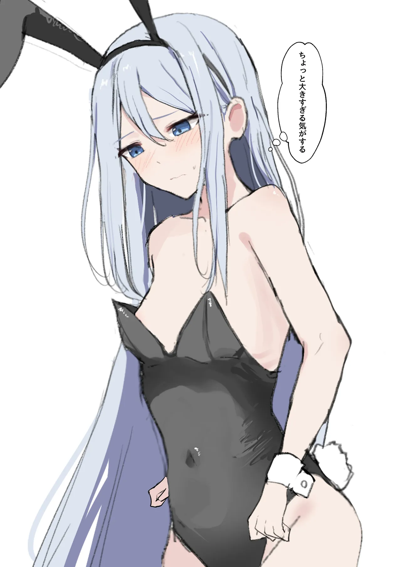 Fanbox 國崎 kunisaki-bon - Image 134