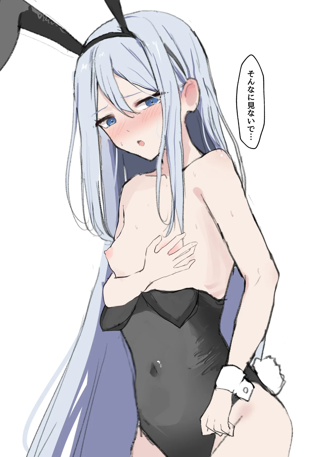 Fanbox 國崎 kunisaki-bon - Image 136