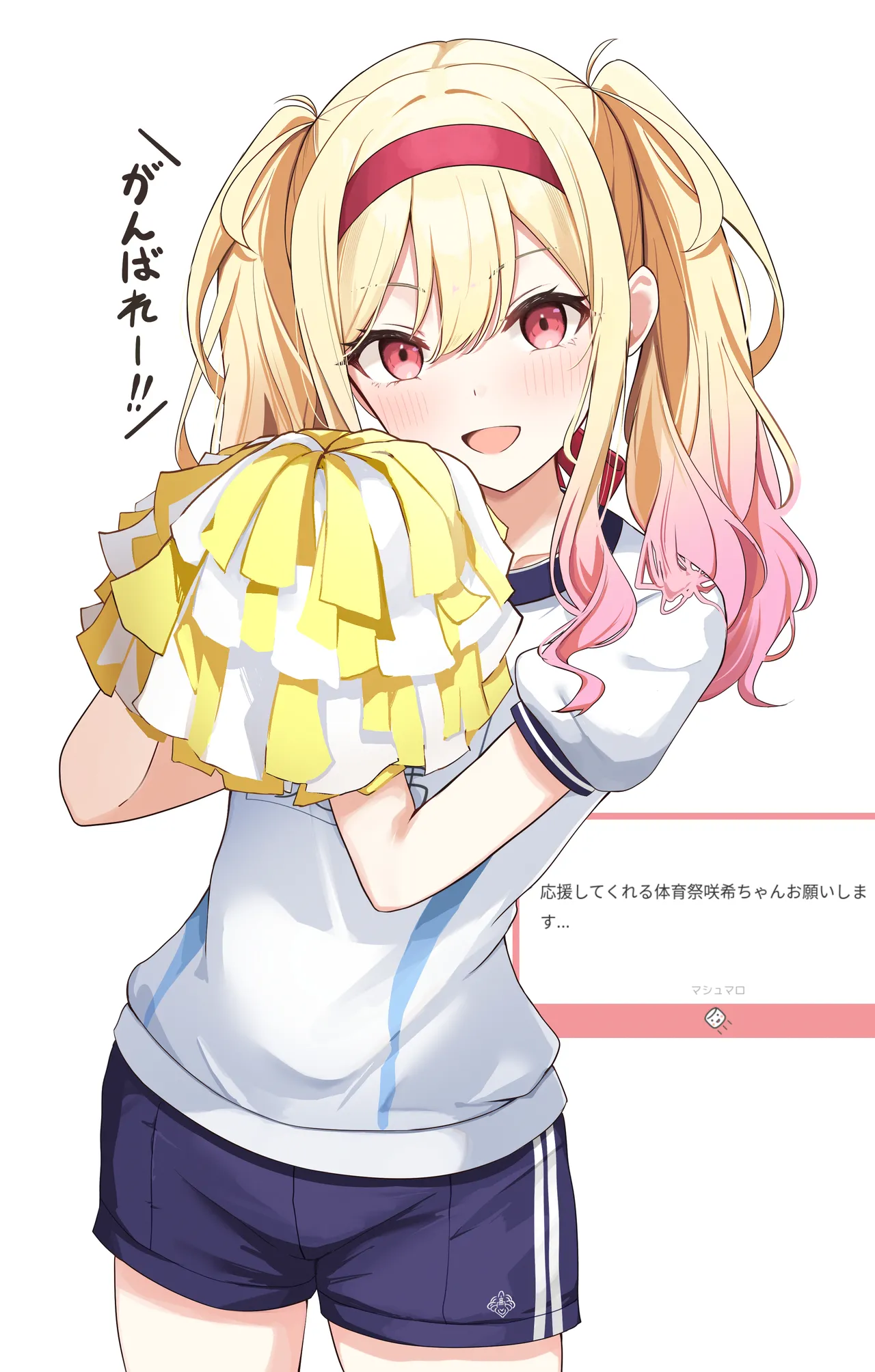 Fanbox 國崎 kunisaki-bon - Image 160