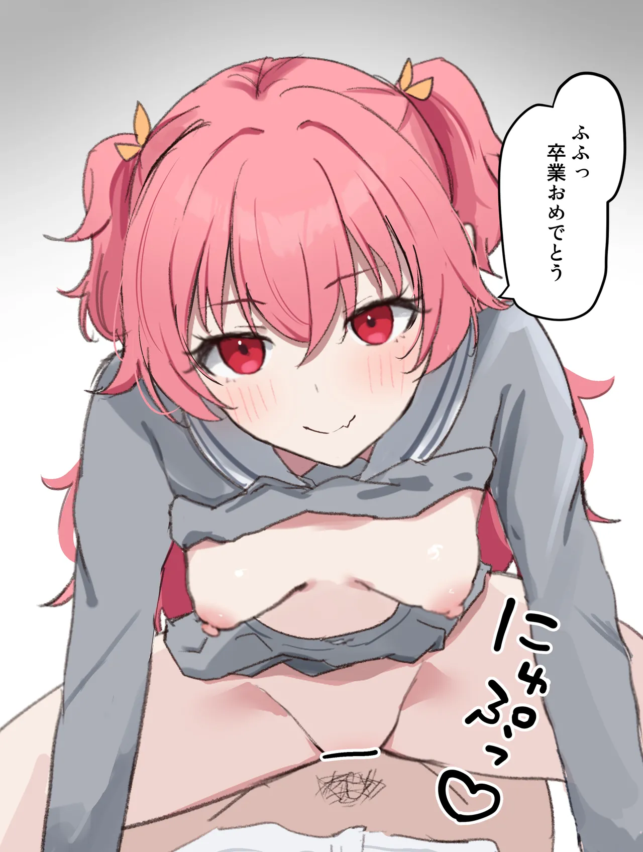 Fanbox 國崎 kunisaki-bon - Image 178