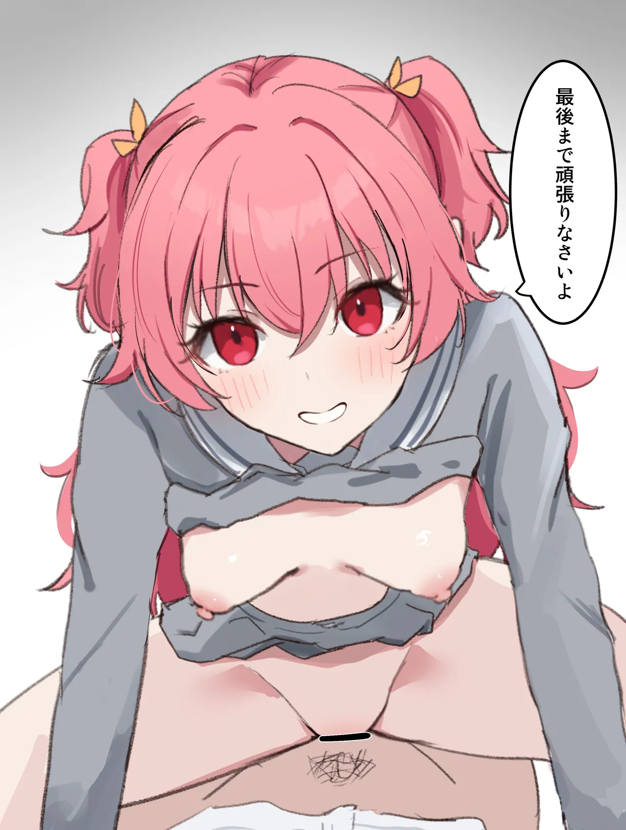 Fanbox 國崎 kunisaki-bon - Image 179