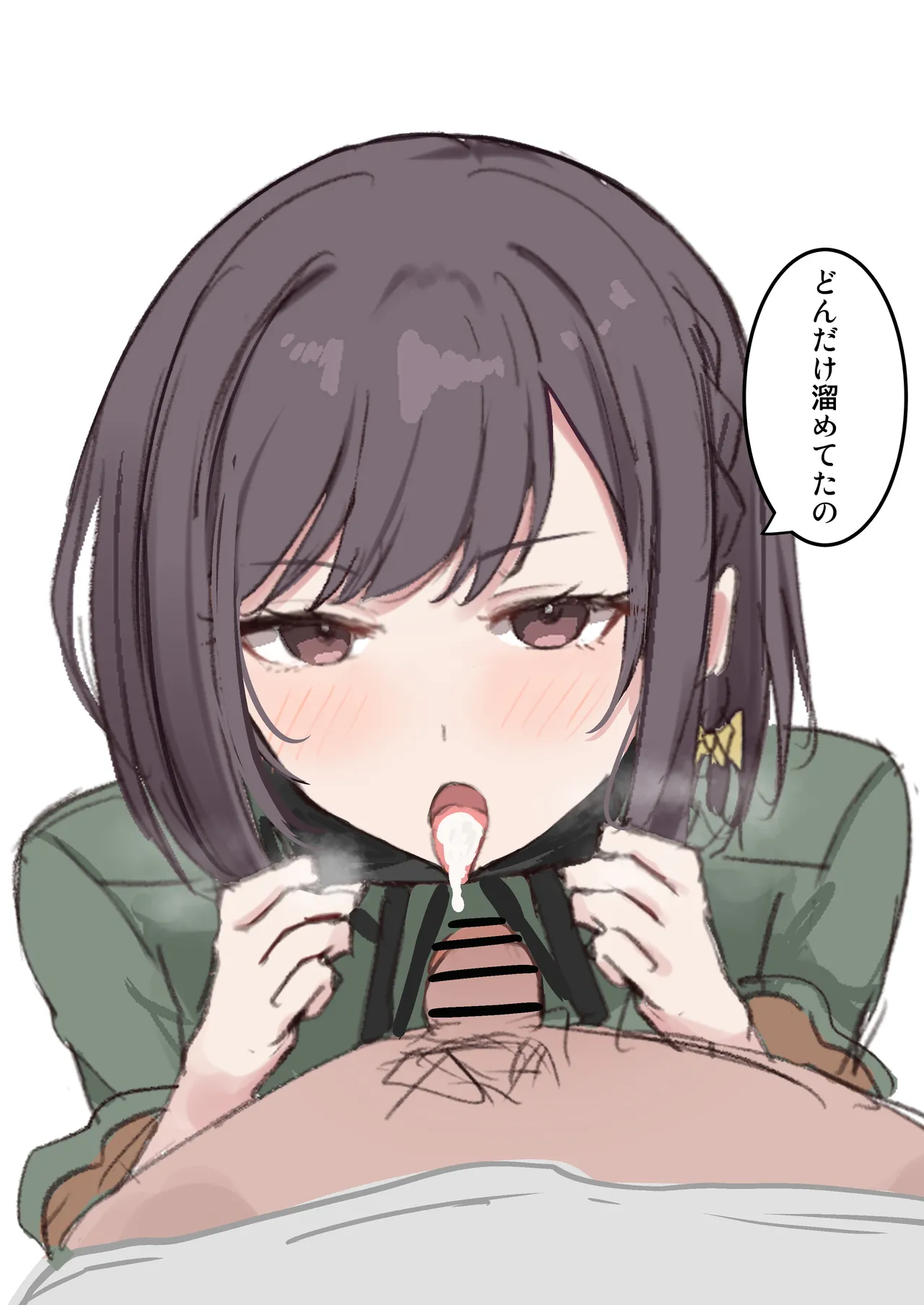 Fanbox 國崎 kunisaki-bon - Image 203