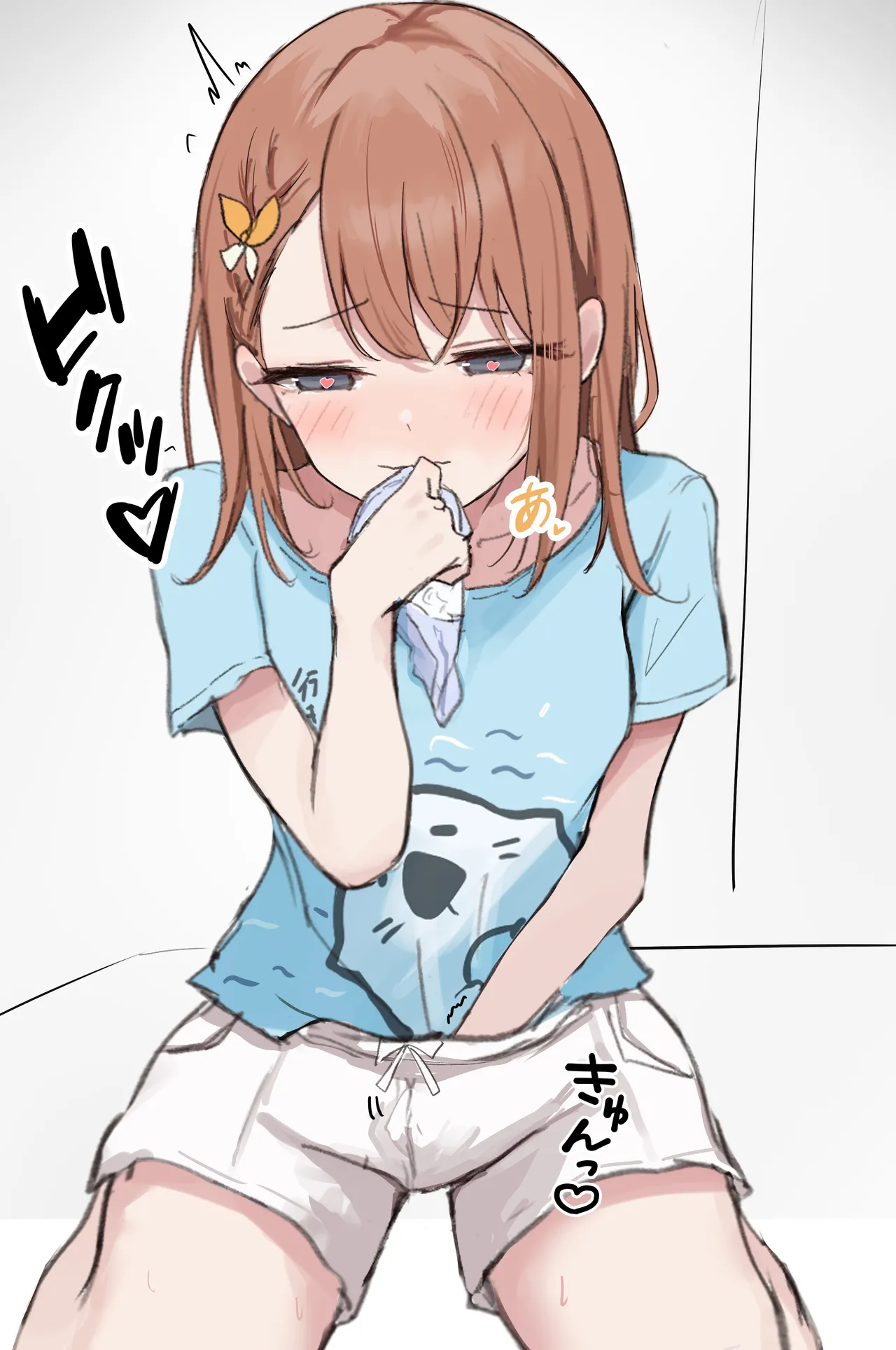 Fanbox 國崎 kunisaki-bon - Image 232