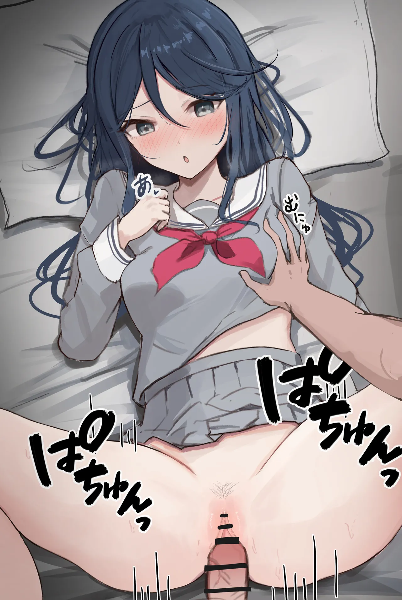 Fanbox 國崎 kunisaki-bon - Image 242