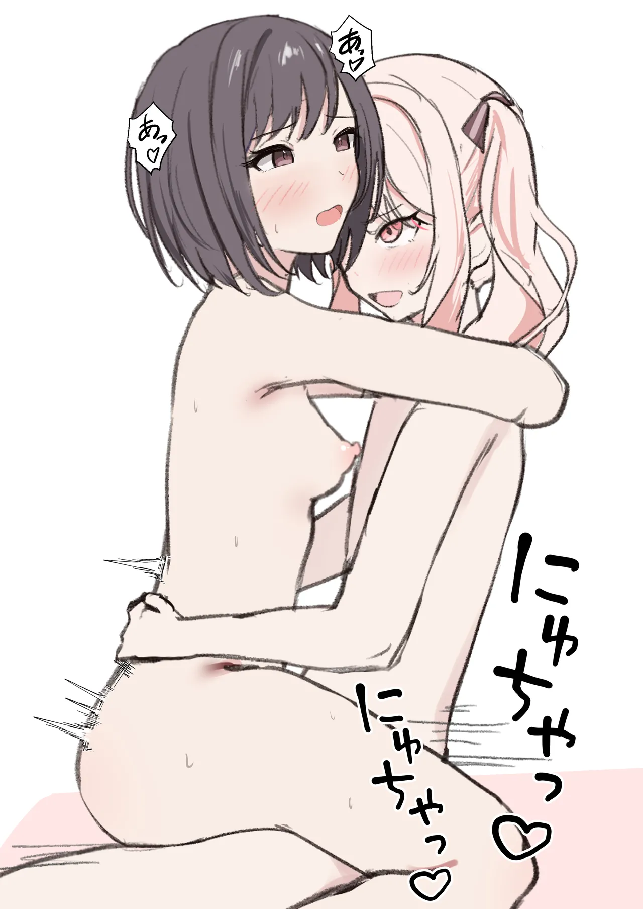 Fanbox 國崎 kunisaki-bon - Image 33