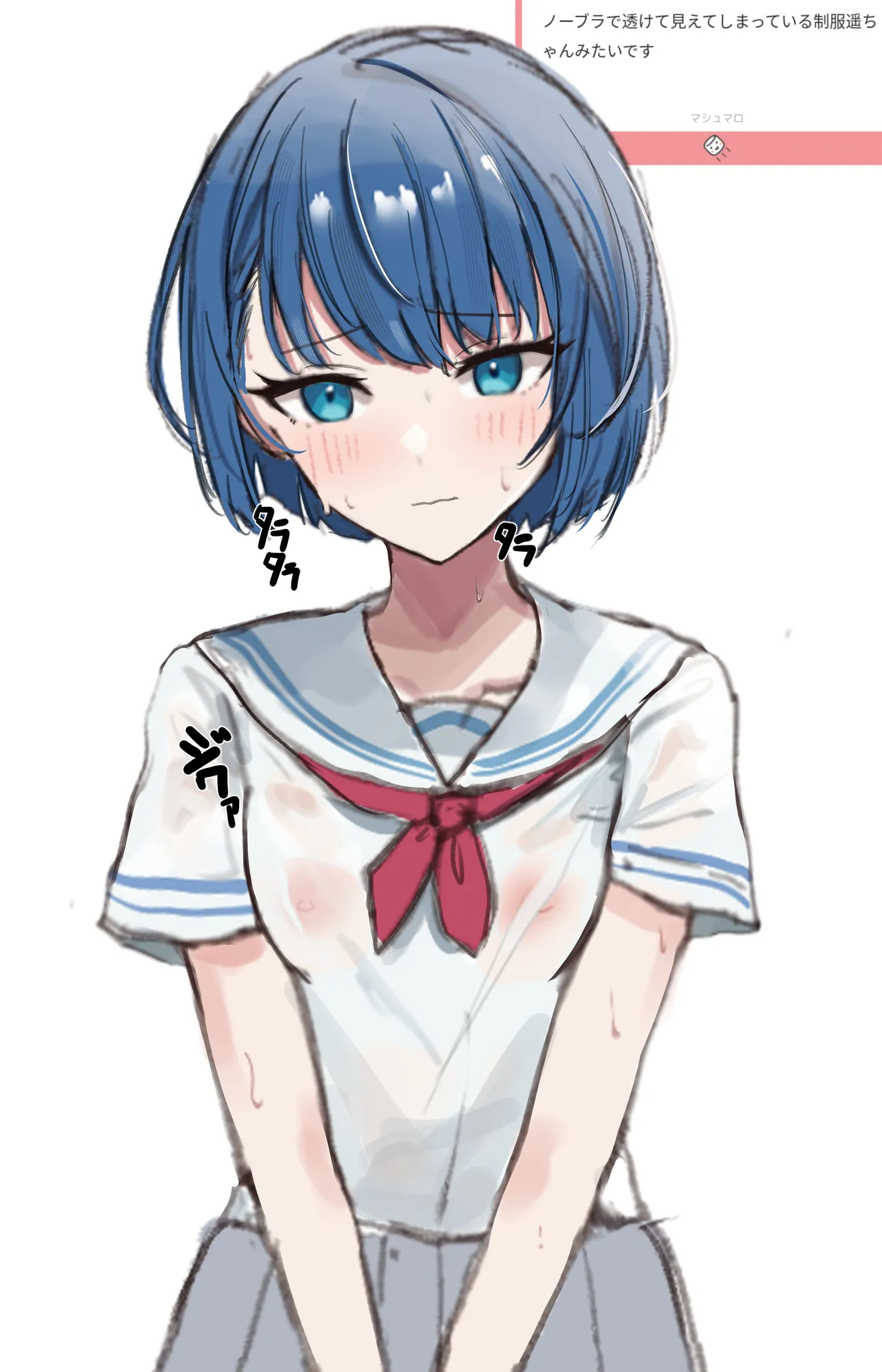 Fanbox 國崎 kunisaki-bon - Image 343