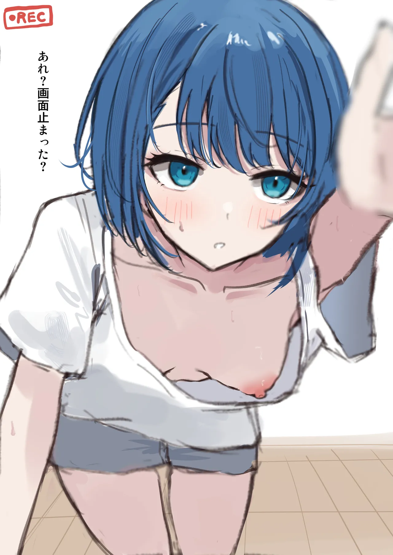 Fanbox 國崎 kunisaki-bon - Image 368