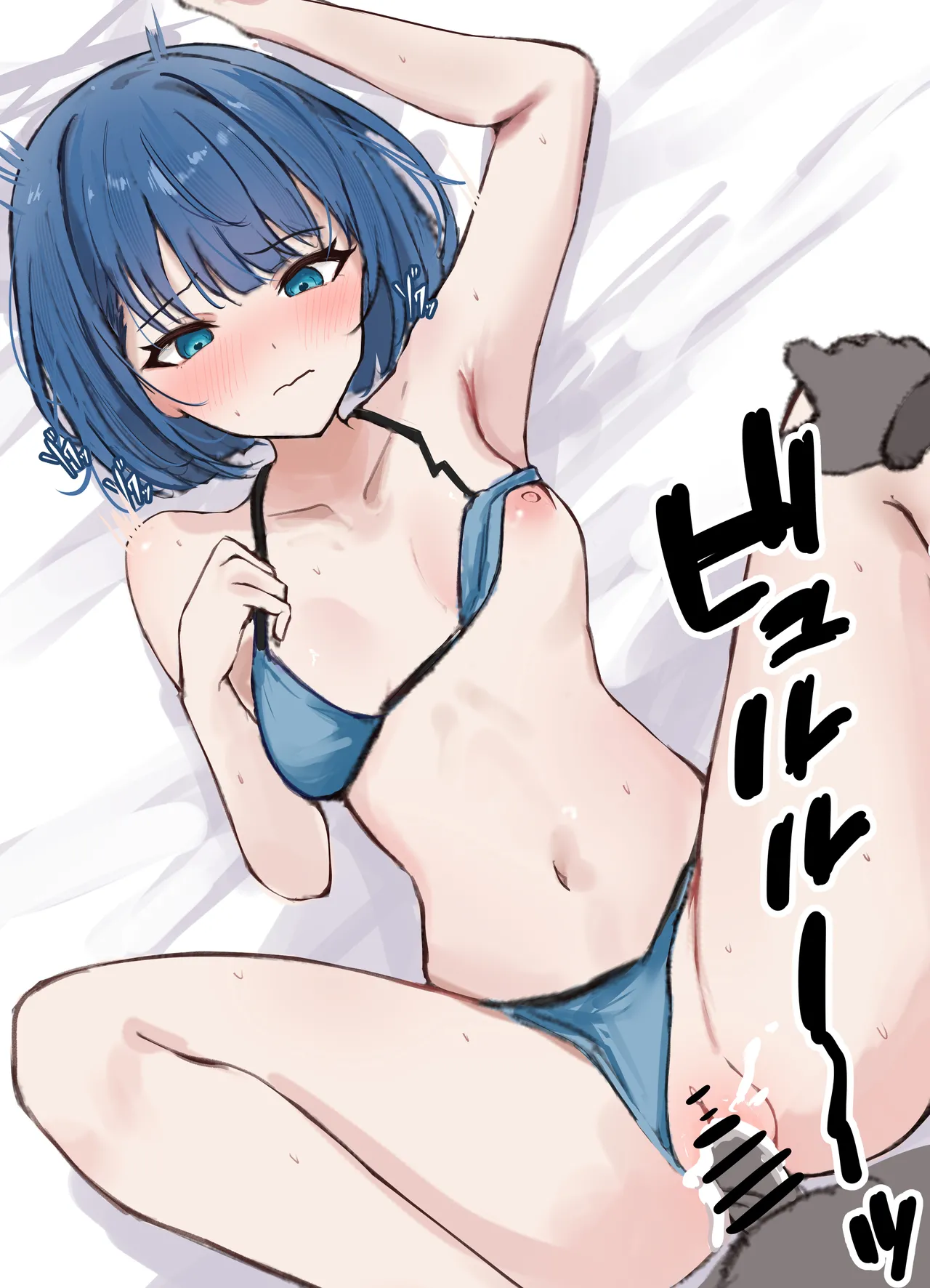 Fanbox 國崎 kunisaki-bon - Image 414