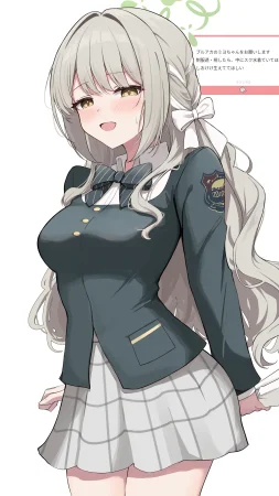 Fanbox 國崎 kunisaki-bon - Page 167