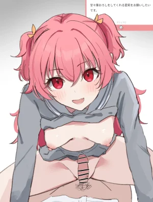 Fanbox 國崎 kunisaki-bon - Page 176