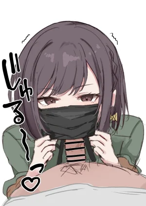 Fanbox 國崎 kunisaki-bon - Page 201