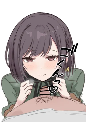 Fanbox 國崎 kunisaki-bon - Page 204