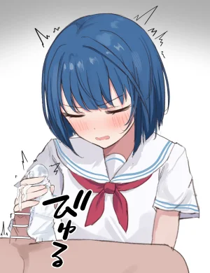 Fanbox 國崎 kunisaki-bon - Page 257