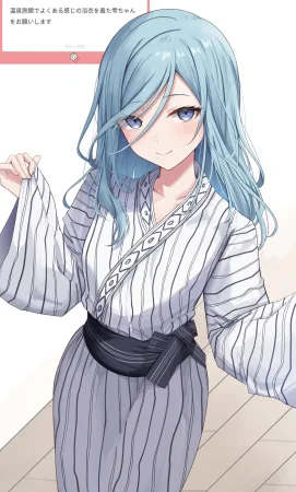 Fanbox 國崎 kunisaki-bon - Page 266