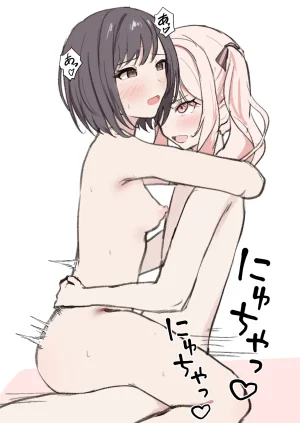 Fanbox 國崎 kunisaki-bon - Page 33