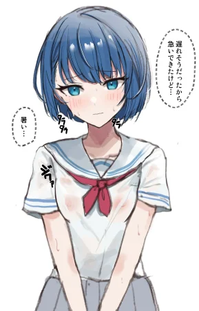 Fanbox 國崎 kunisaki-bon - Page 344