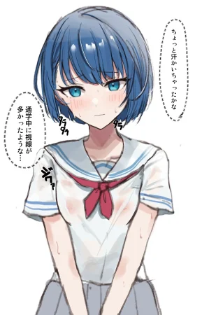 Fanbox 國崎 kunisaki-bon - Page 345