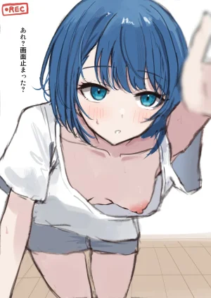 Fanbox 國崎 kunisaki-bon - Page 368