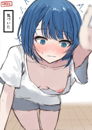 Fanbox 國崎 kunisaki-bon - Page 369