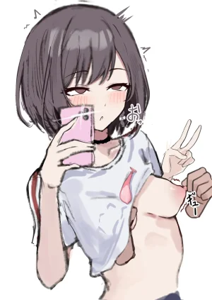 Fanbox 國崎 kunisaki-bon - Page 392