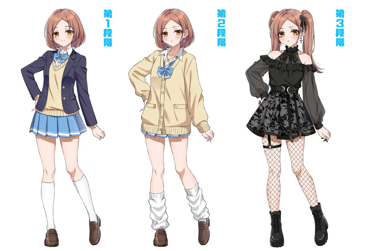 FANBOX Kurokoくろこ 09.04.2025-06.04.2026 - Image 107