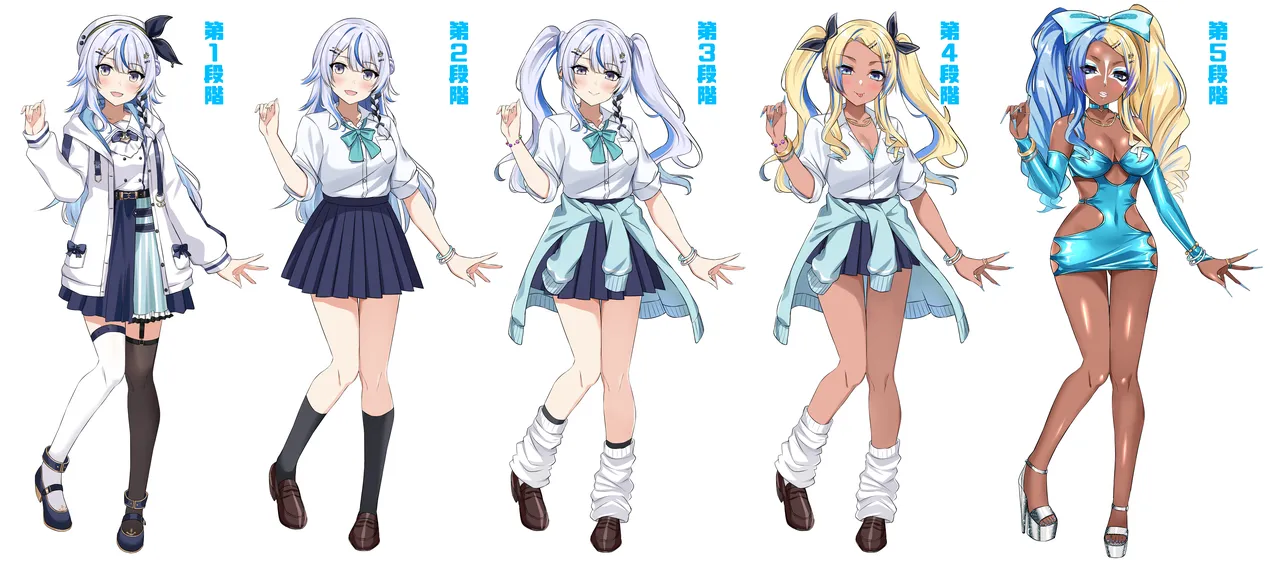 FANBOX Kurokoくろこ 09.04.2025-06.04.2026 - Image 53