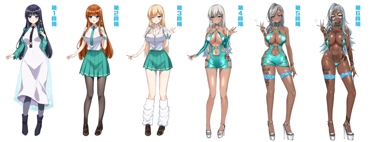 FANBOX Kurokoくろこ 09.04.2025-06.04.2026 - Image 7