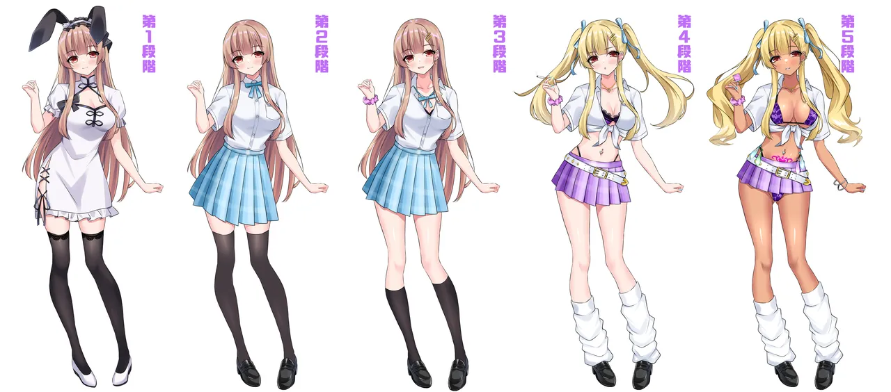 FANBOX Kurokoくろこ 09.04.2025-06.04.2026 - Image 71