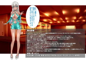 FANBOX Kurokoくろこ 09.04.2025-06.04.2026 - Page 18