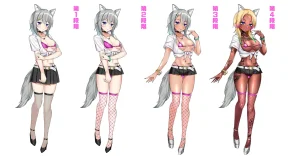 FANBOX Kurokoくろこ 09.04.2025-06.04.2026 - Page 90