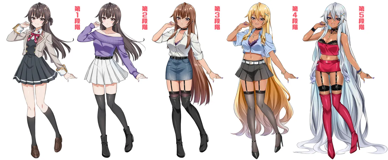 FANBOX Kurokoくろこ 09.04.2025-11.03.2026 - Image 103