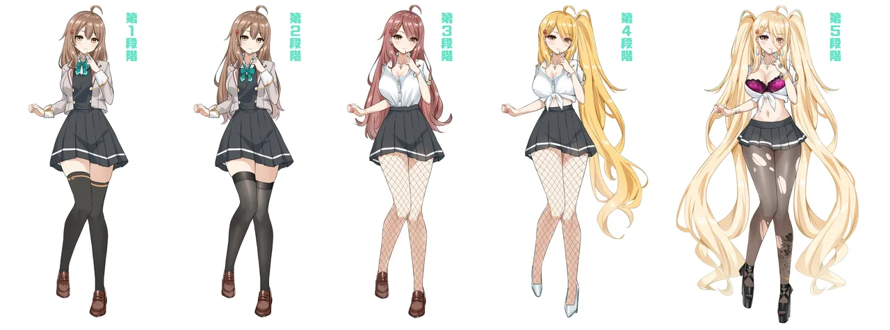 FANBOX Kurokoくろこ 09.04.2025-11.03.2026 - Image 14