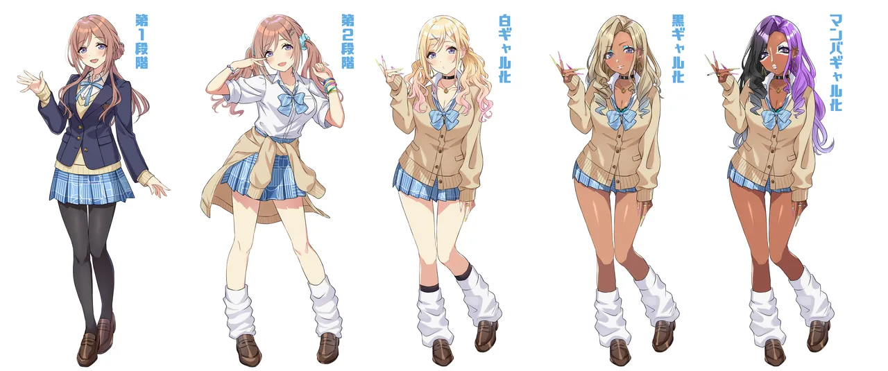 FANBOX Kurokoくろこ 09.04.2025-11.03.2026 - Image 33