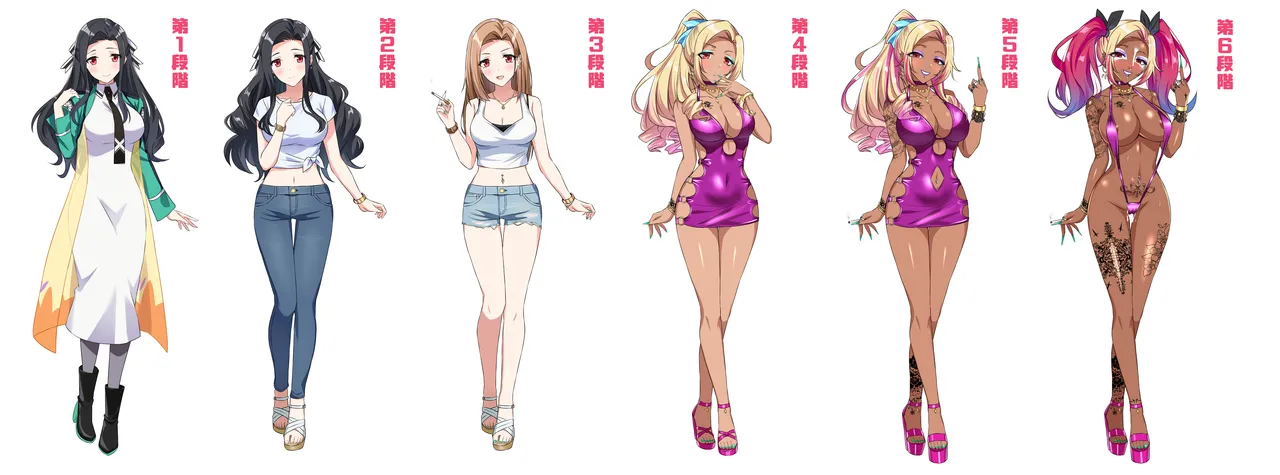 FANBOX Kurokoくろこ 09.04.2025-11.03.2026 - Image 41