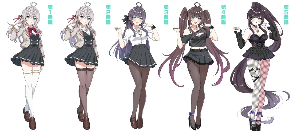 FANBOX Kurokoくろこ 09.04.2025-11.03.2026 - Image 47