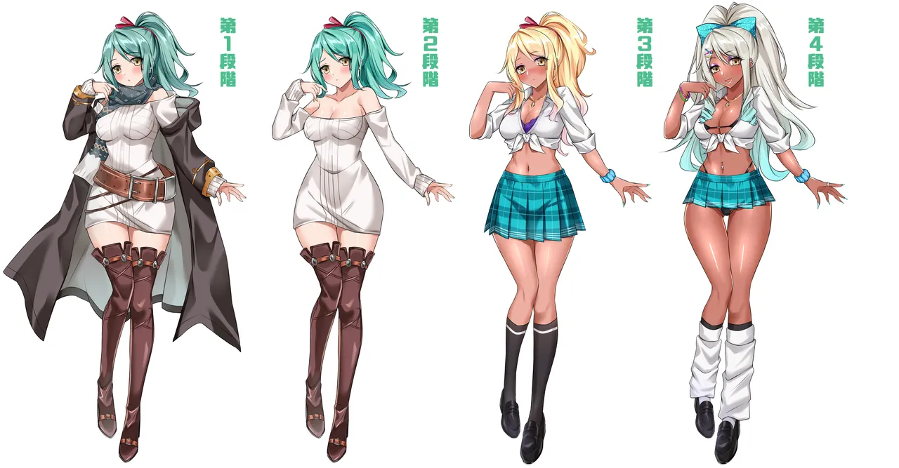 FANBOX Kurokoくろこ 09.04.2025-11.03.2026 - Image 85