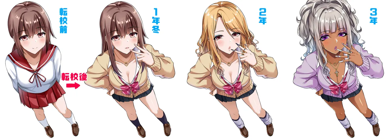 FANBOX Kurokoくろこ 09.04.2025-11.03.2026 - Image 95