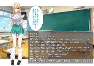 FANBOX Kurokoくろこ 09.04.2025-11.03.2026 - Page 17