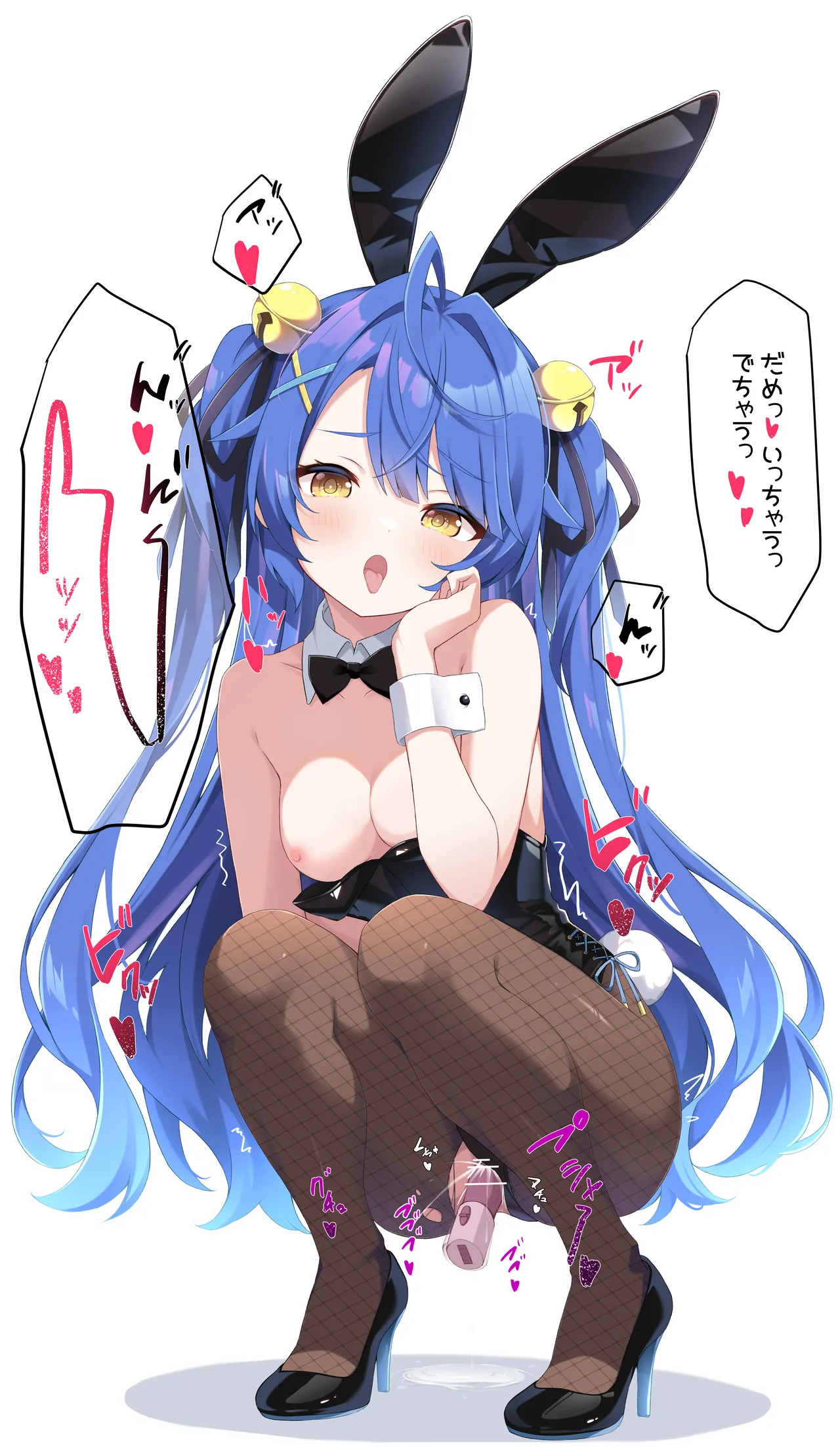 Fanbox 黒乃柚子 Kurono Yuzuco 2025-2026 Collection - Image 149