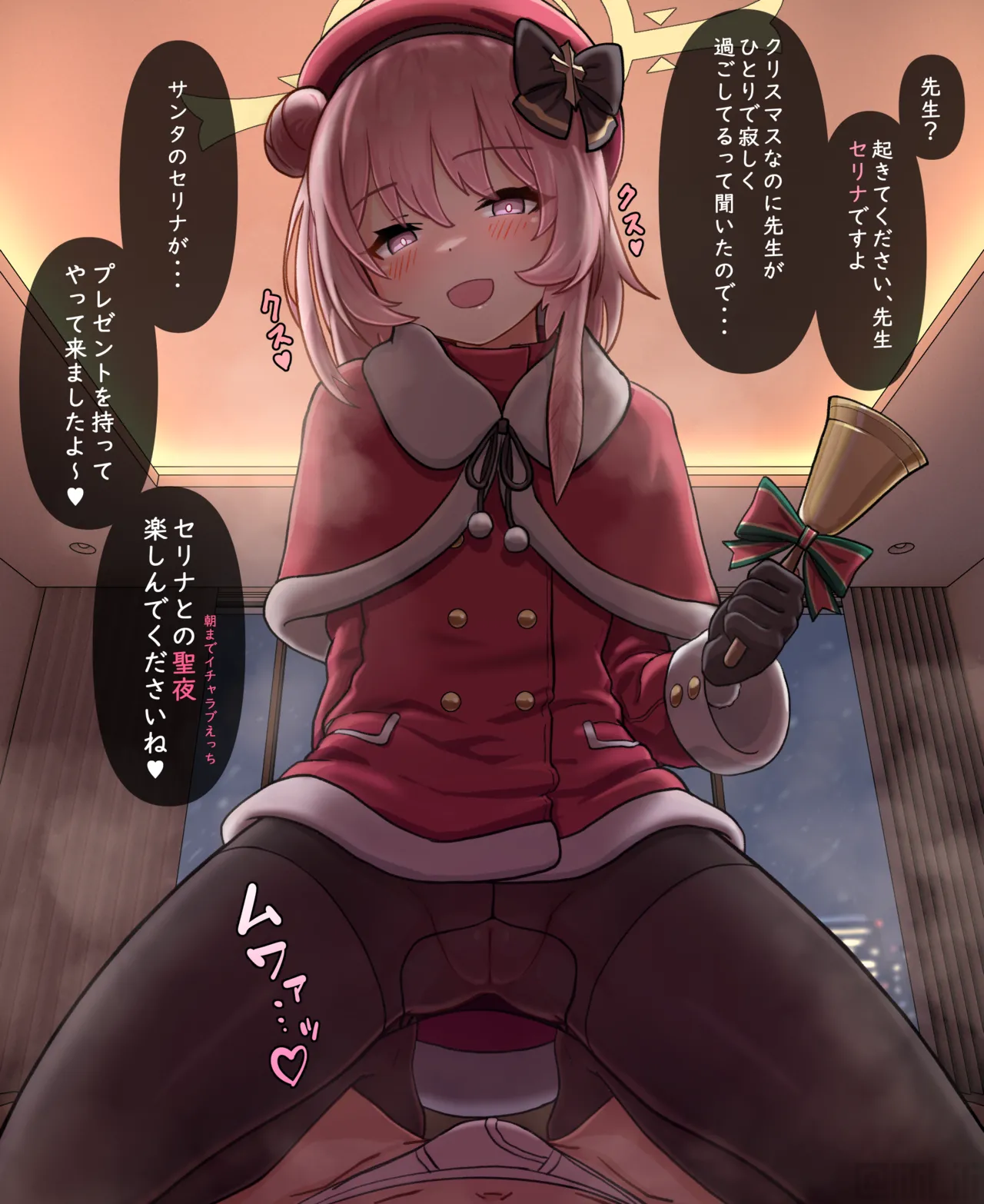 Fanbox lilil - Image 741