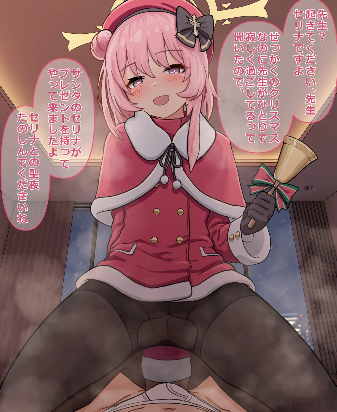 Fanbox lilil - Image 756