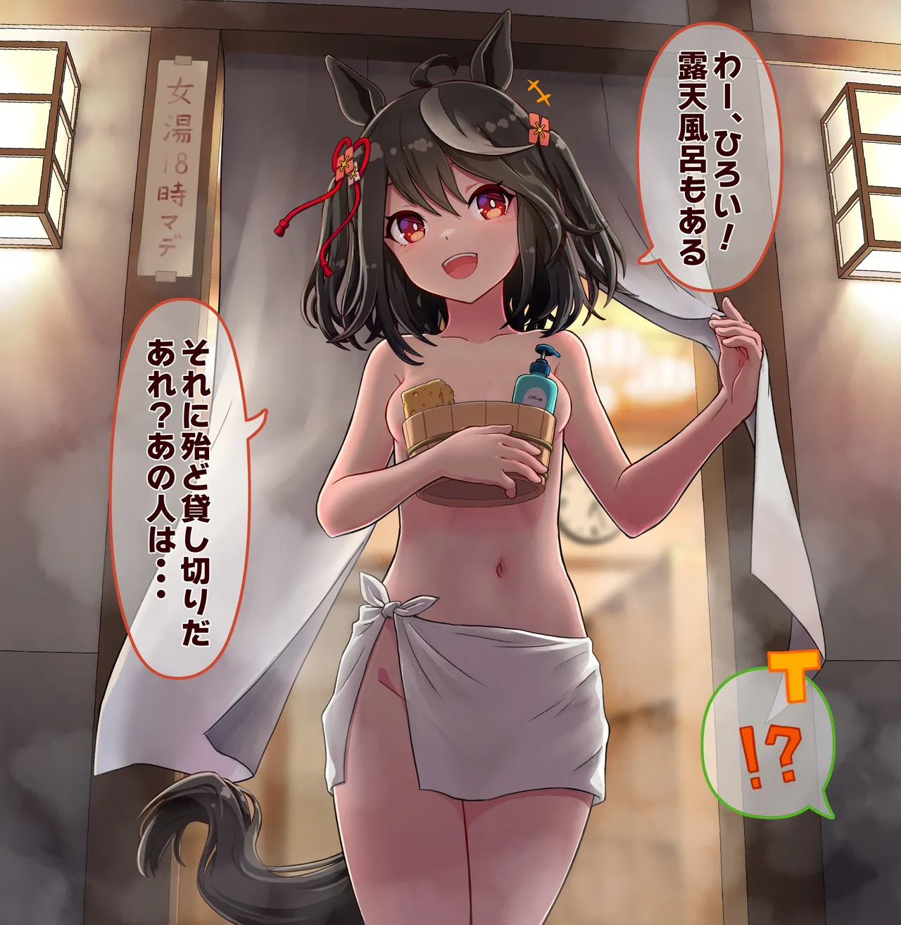 Fanbox lilil - Image 837