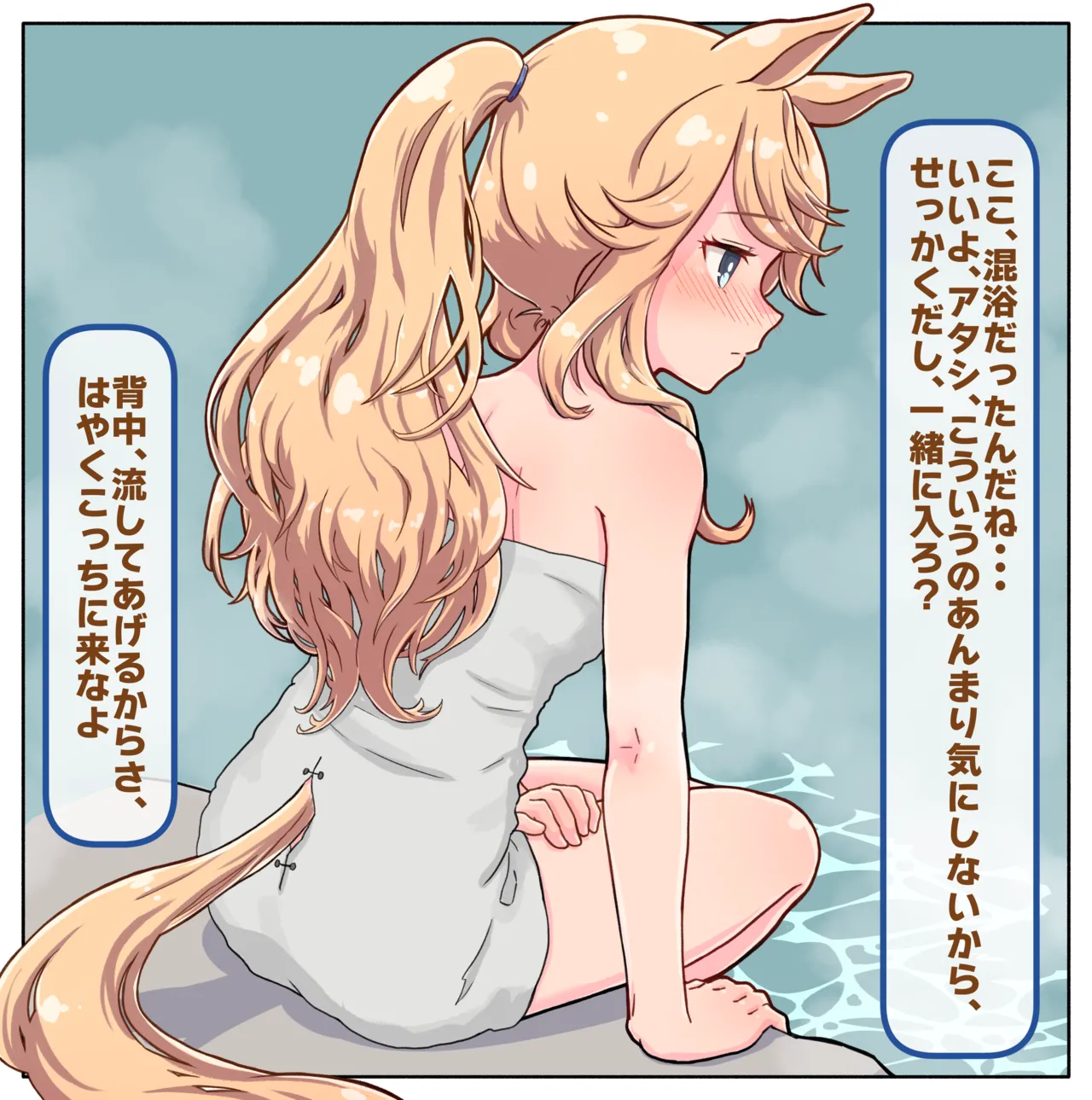 Fanbox lilil - Image 845