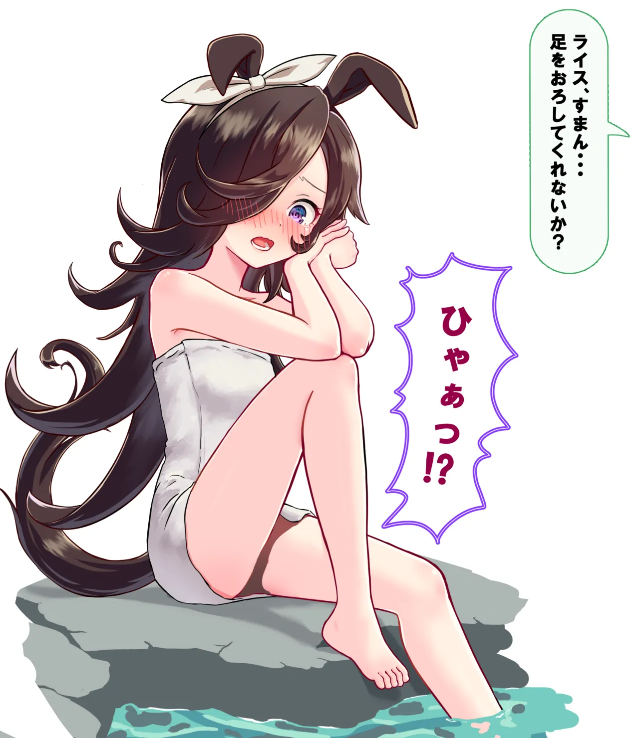 Fanbox lilil - Image 911