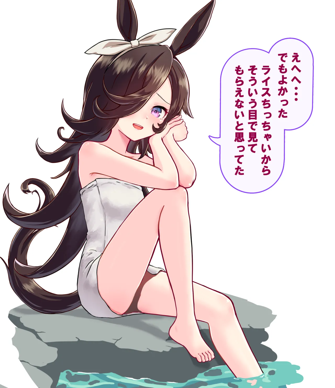 Fanbox lilil - Image 912