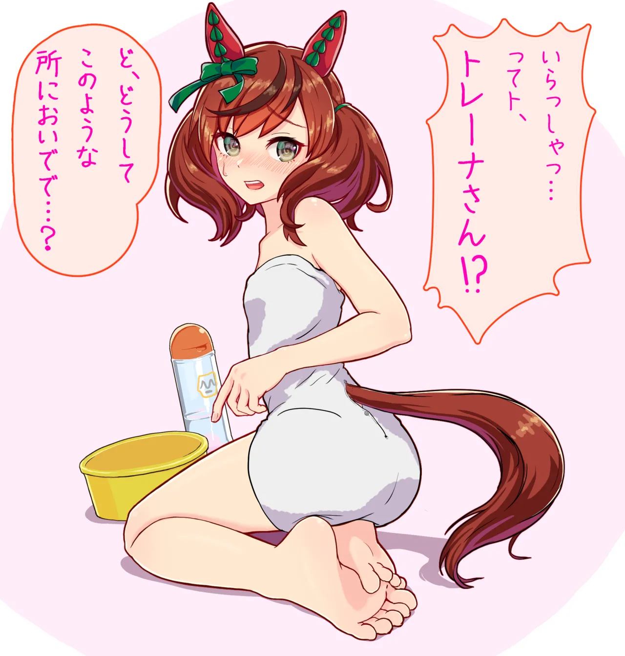 Fanbox lilil - Image 916