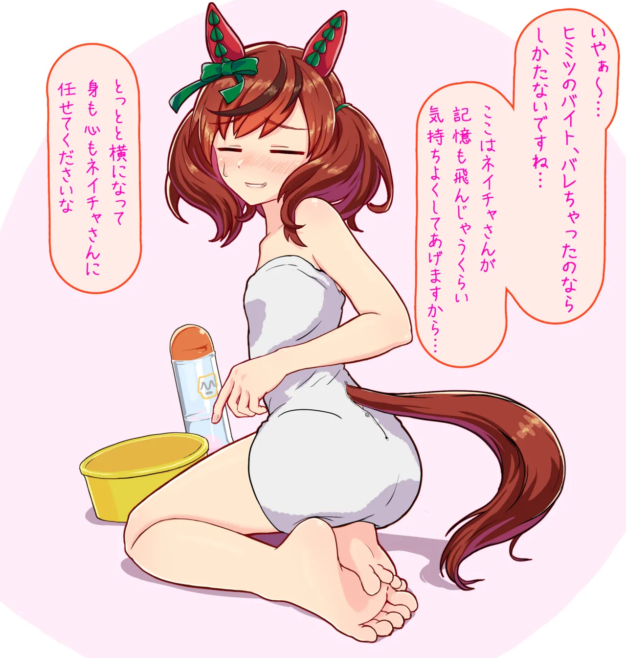 Fanbox lilil - Image 917